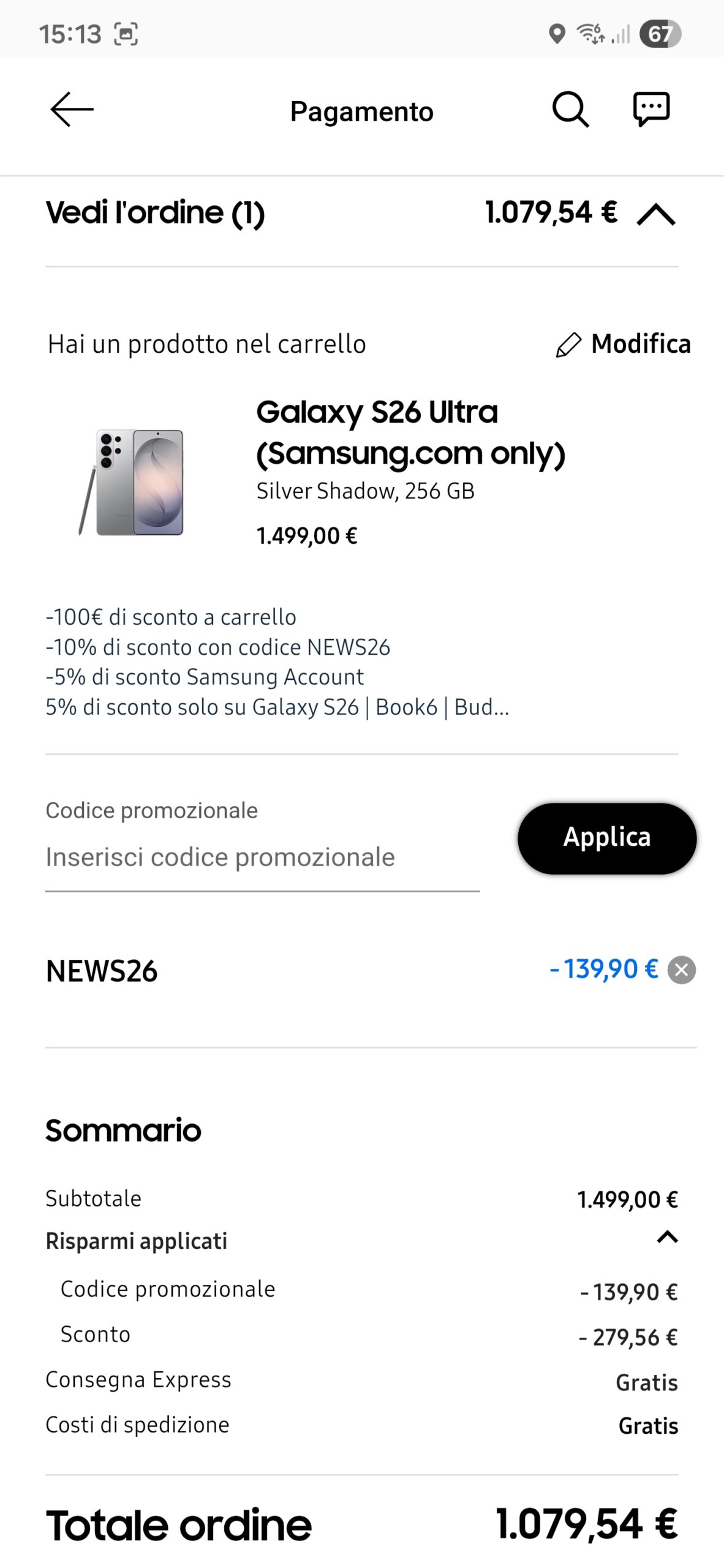 offerta Samsung Galaxy S26 Ultra