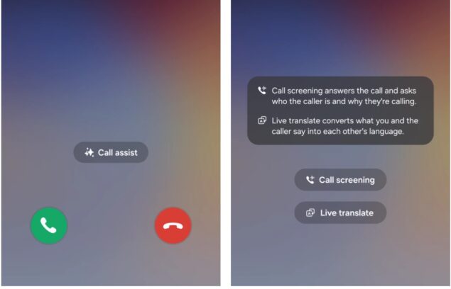 call screening