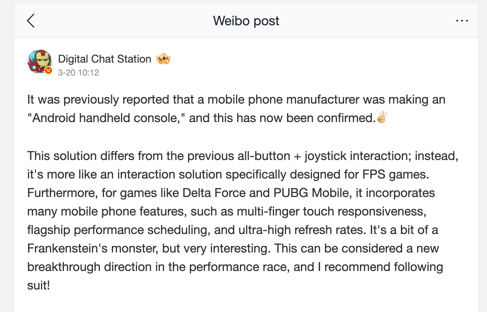 oneplus console portatile android leak