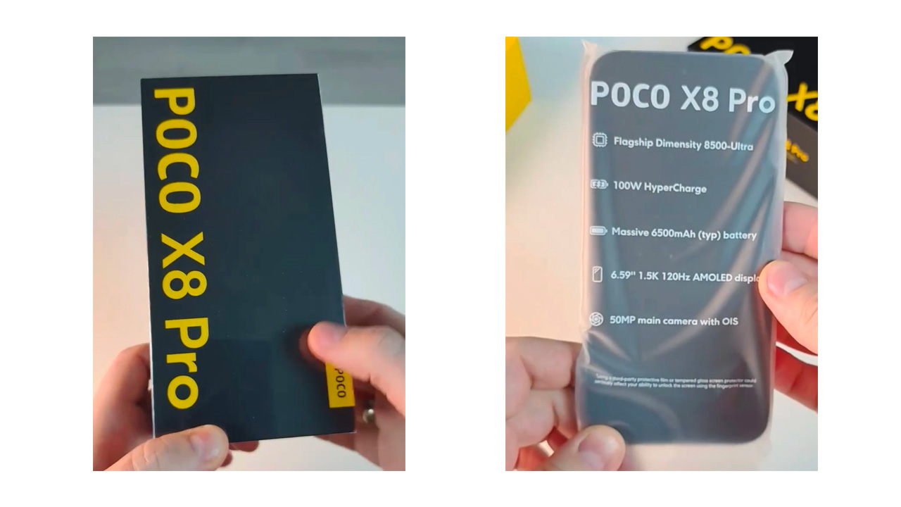 POCO X8 Pro