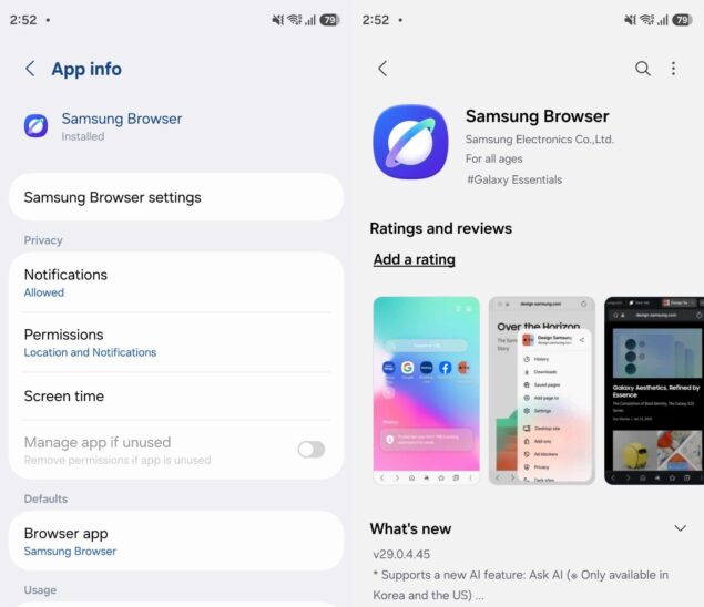 samsung internet browser