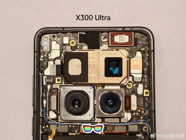 vivo x300 ultra