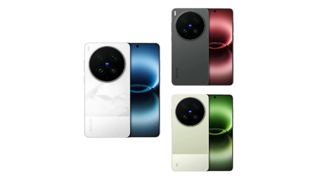 Vivo X300 Ultra