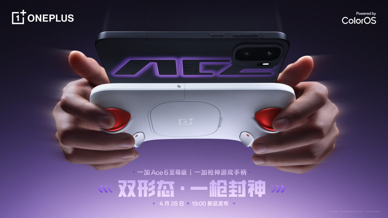 OnePlus Ace 6 Ultra è in arrivo con tanta potenza e uno speciale accessorio