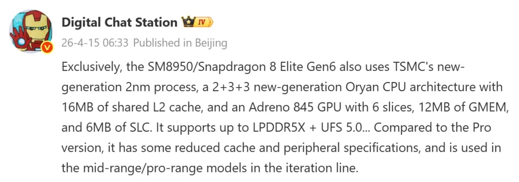 Qualcomm Snapdragon 8 Elite Gen 6 - Specifiche leak DCS