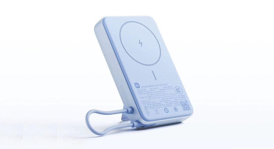 Xiaomi lancia un nuovo power bank magnetico da 10.000 mAh