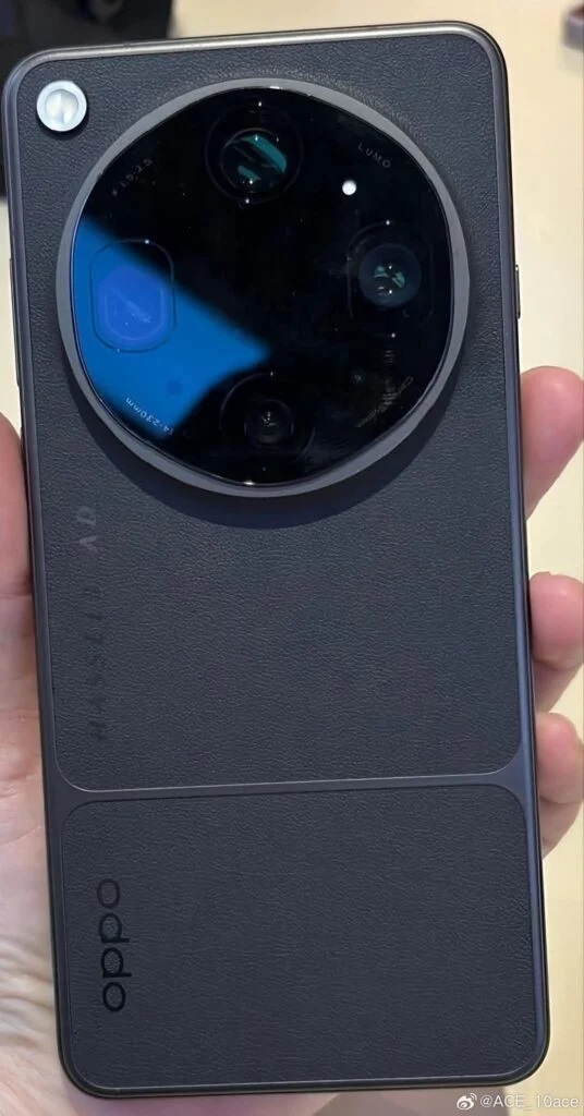 oppo find x9 ultra