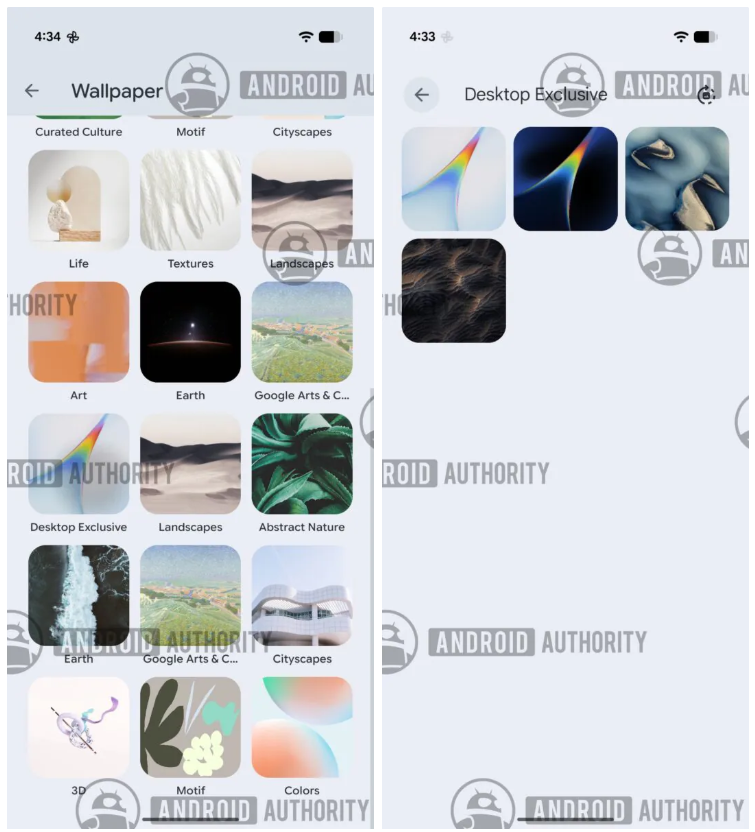 Aluminium OS