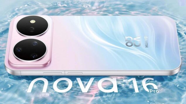 Nova16Pro