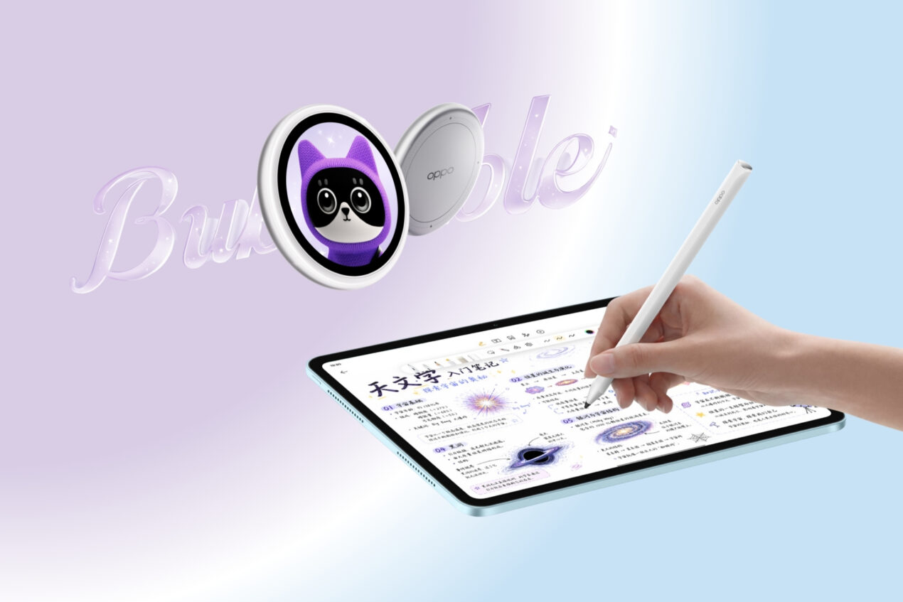 OPPO ha lanciato in Cina un piccolo schermo magnetico e un tablet pensato per lo studio