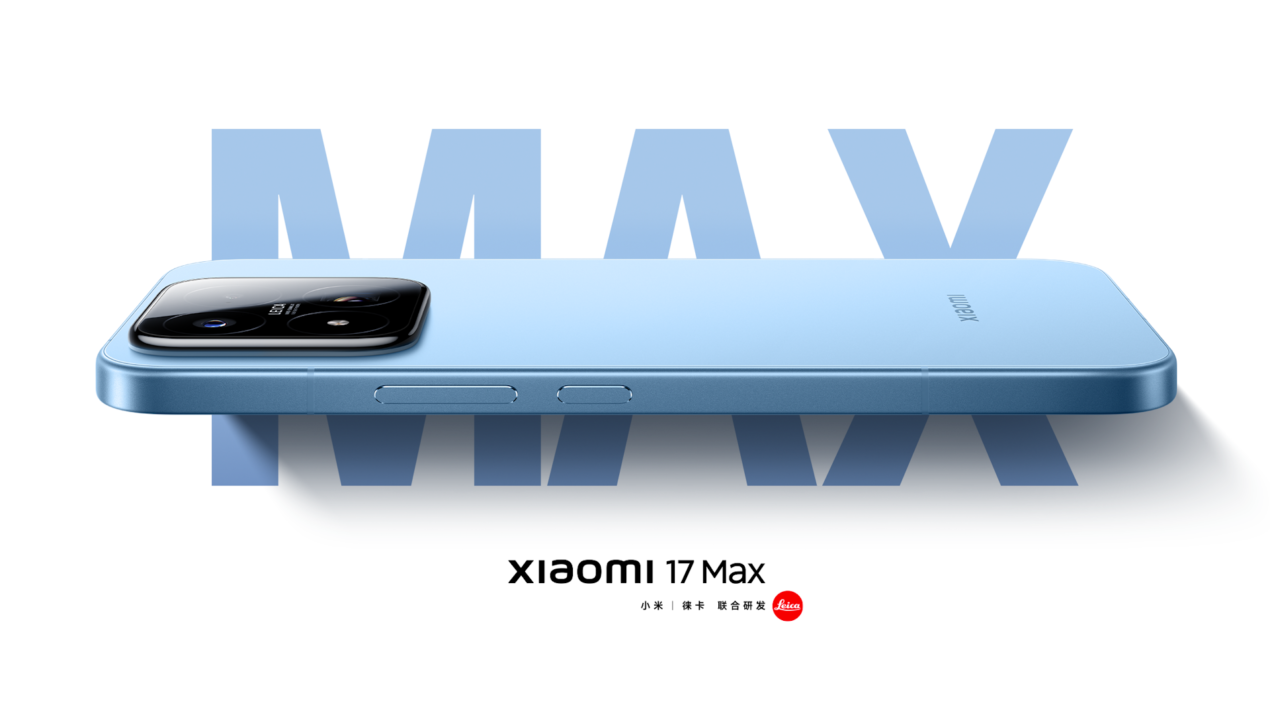Xiaomi 17 Max è ufficiale e va a completare la gamma con un'enorme batteria