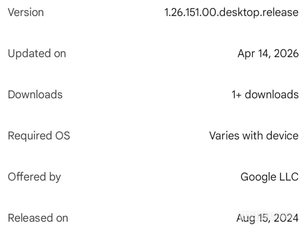 pixel screenshots desktop