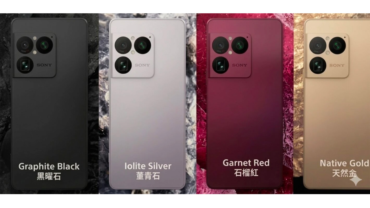 Sony Xperia 1 VIII