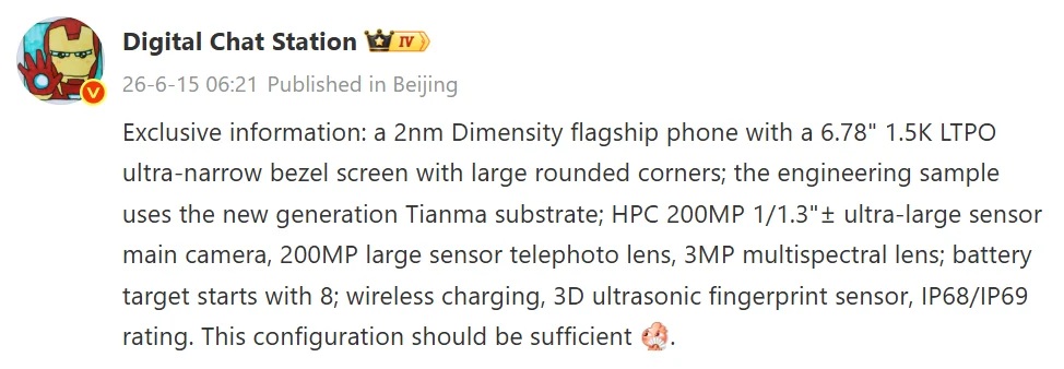 DCS - leak su OPPO Find X10 Pro giugno 2026 on Weibo