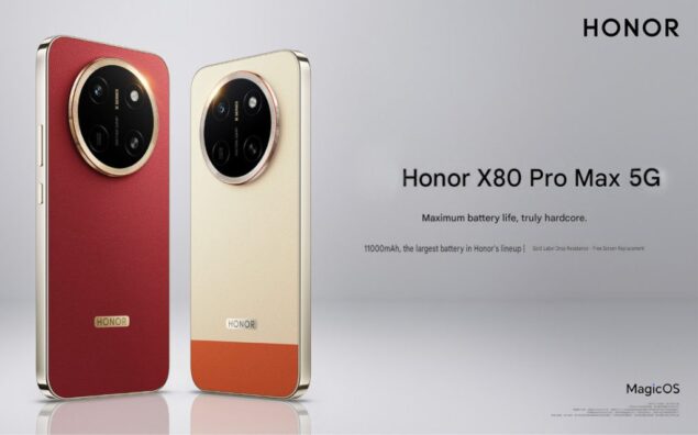 HONOR X80 Pro Max
