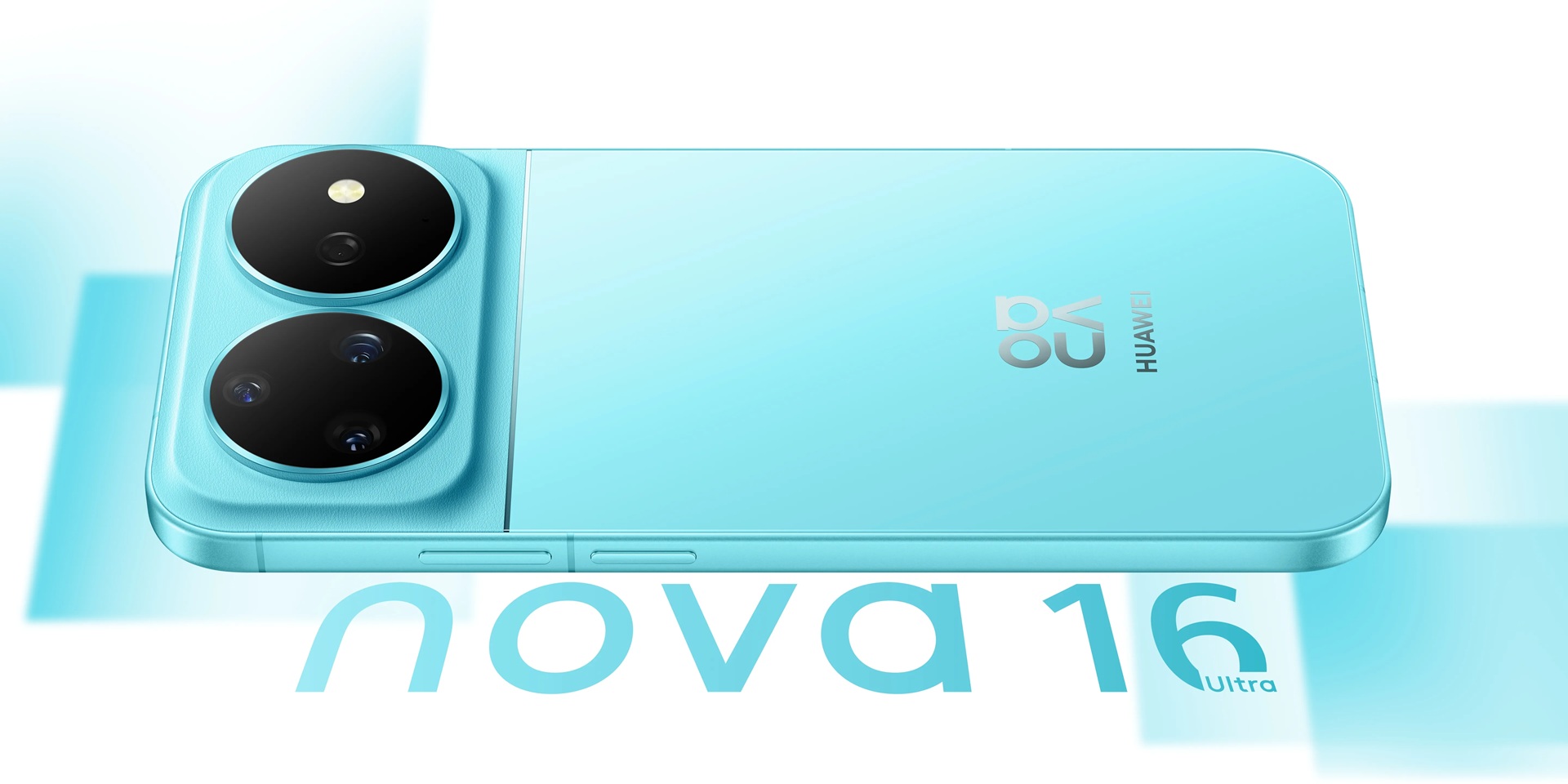 HUAWEI nova 16 Ultra hero