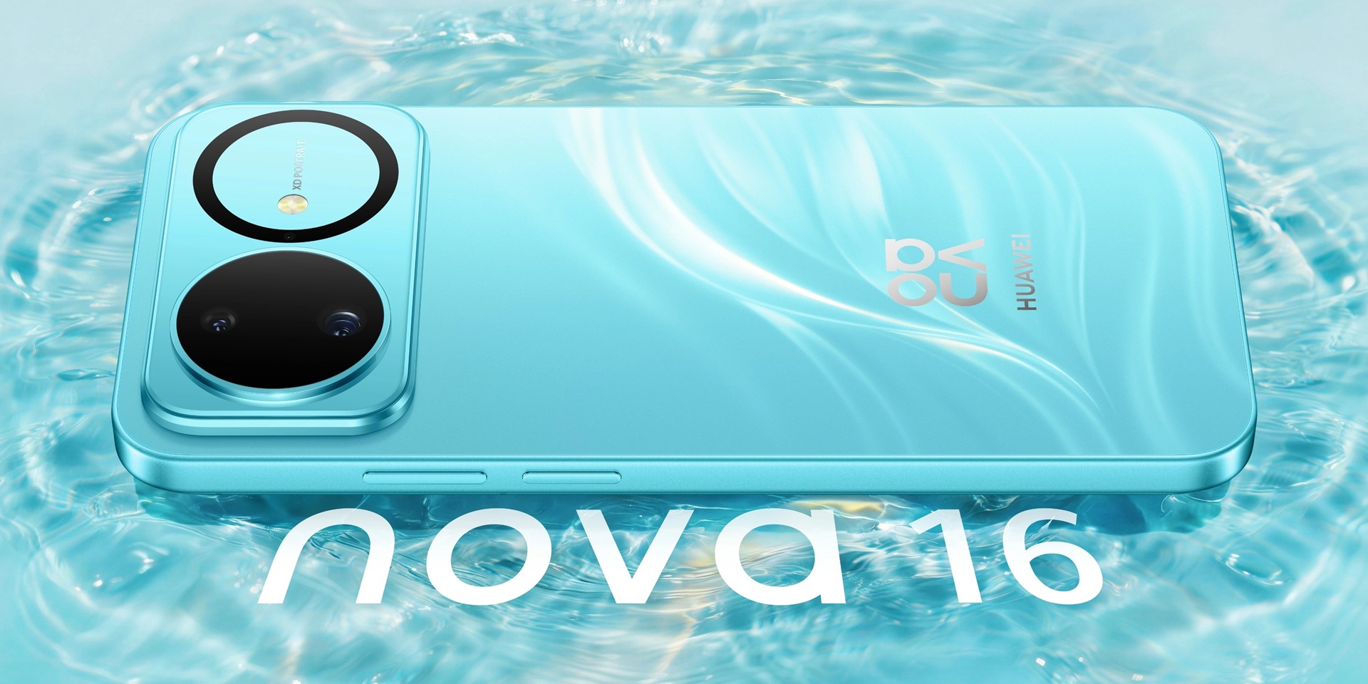 HUAWEI nova 16 hero