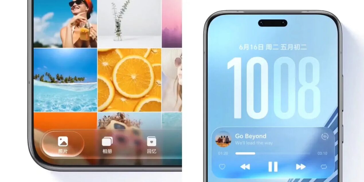 L'interfaccia Liquid Glass di HONOR MagicOS 11 si mostra dal vivo in nuove immagini trapelate