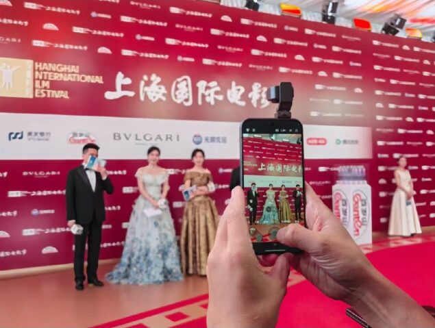 HONOR Robot Phone