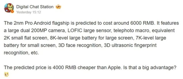 xiaomi top gamma prezzo