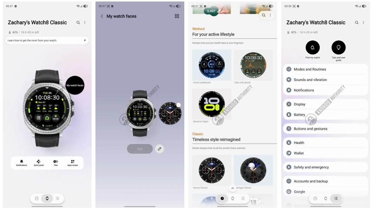 Galaxy Wearable