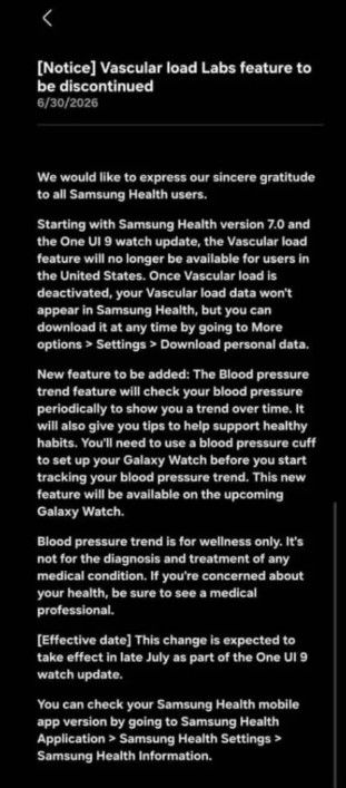 One UI 9 Watch