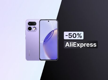 realme 16 Pro 5G a metà prezzo su AliExpress: 200 megapixel, AMOLED 144Hz e 6.500 mAh a soli 216€