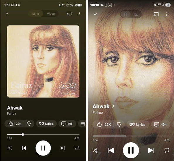 nuove copertine youtube music