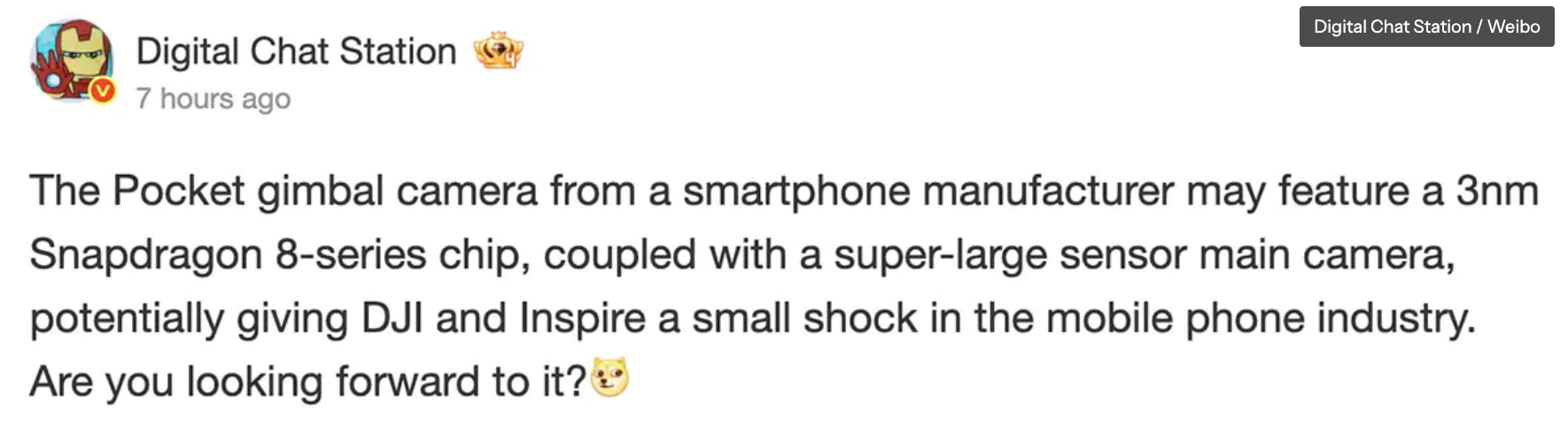 xiaomi gimbal leak