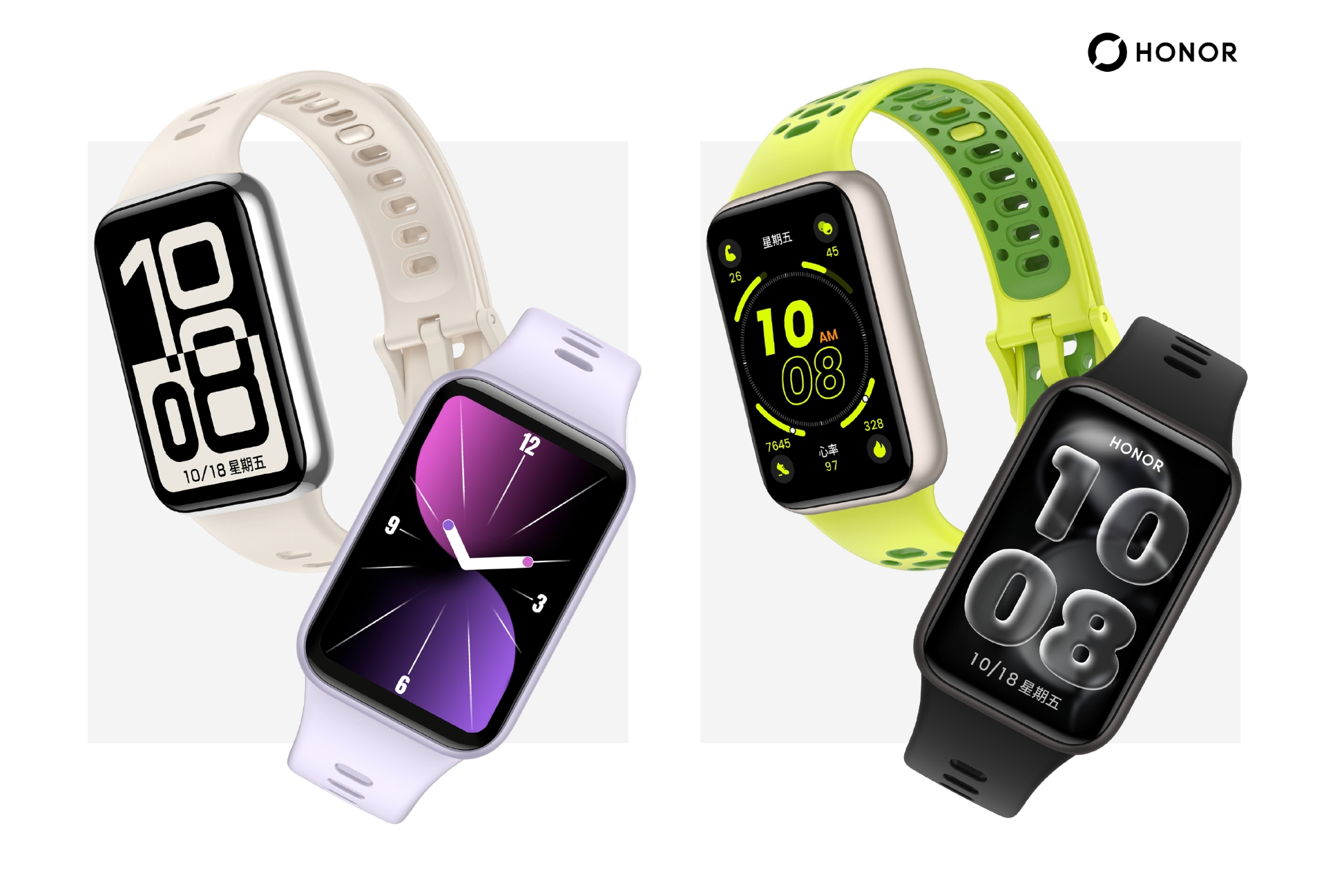 HONOR Band 11: ufficiali in Cina le nuove smartband HONOR con autonomia fino a 26 giorni