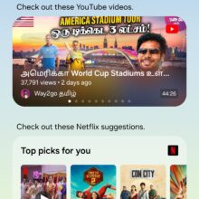 One UI 9 beta 7: Now Brief si arricchisce dei consigli Netflix