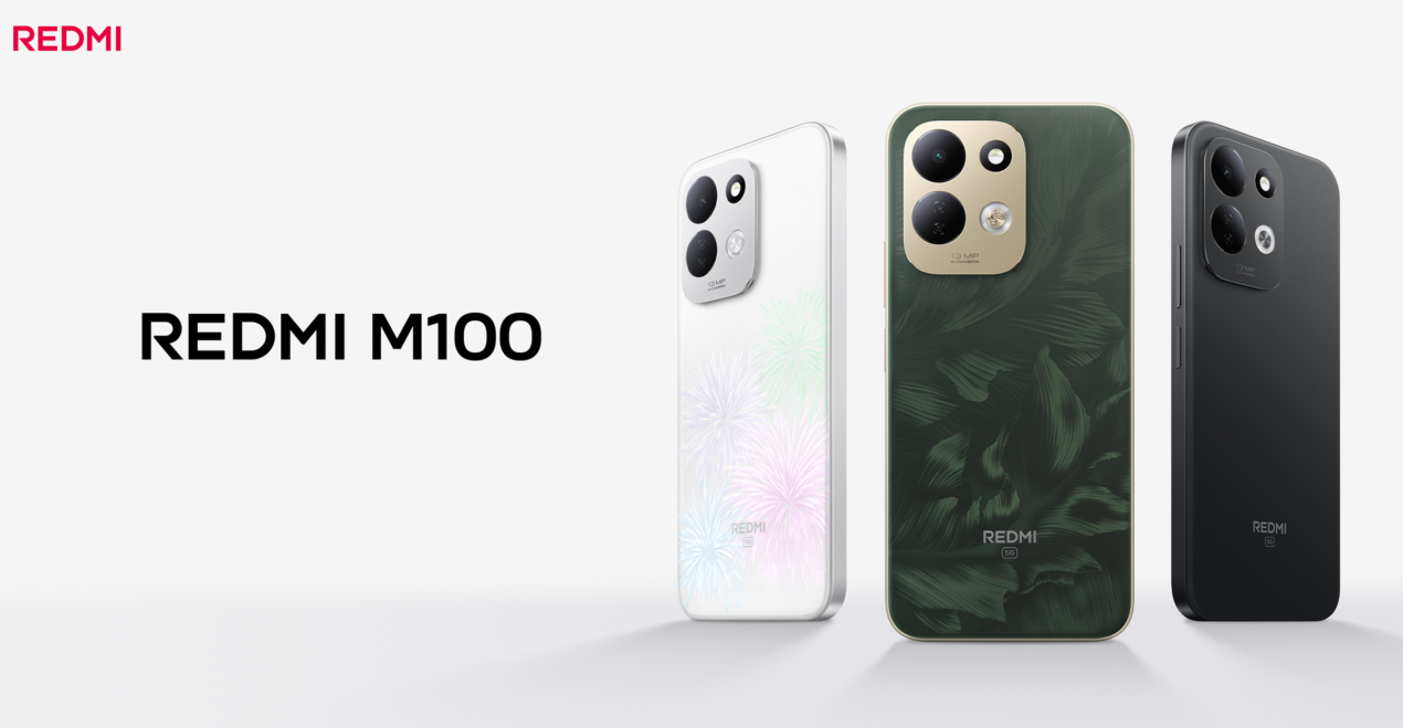 REDMI M100 è ufficiale con un display da 6,9 pollici e una grande batteria
