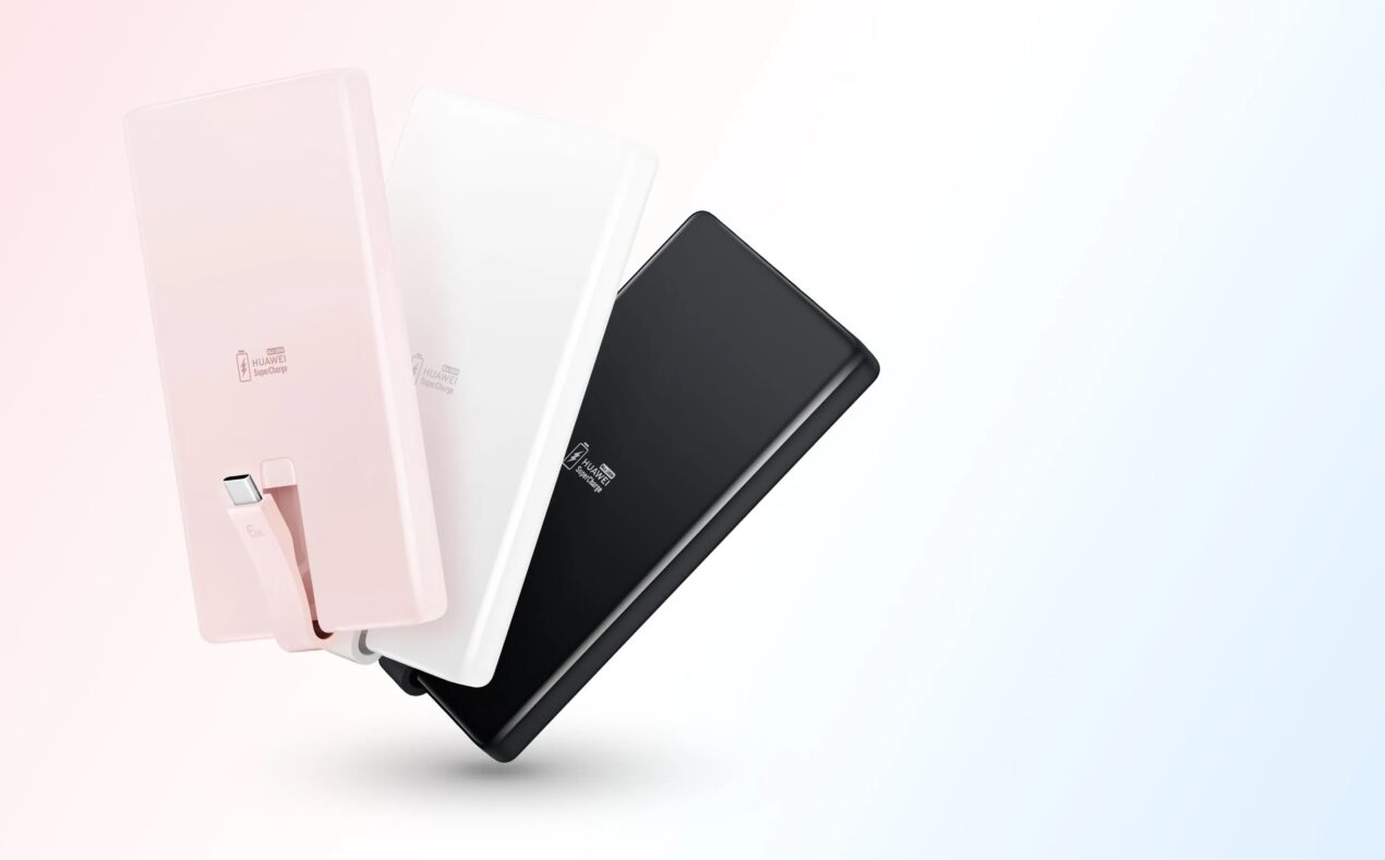 Huawei lancia un power bank da 12.000 mAh e 100 W con tracciamento offline tramite app