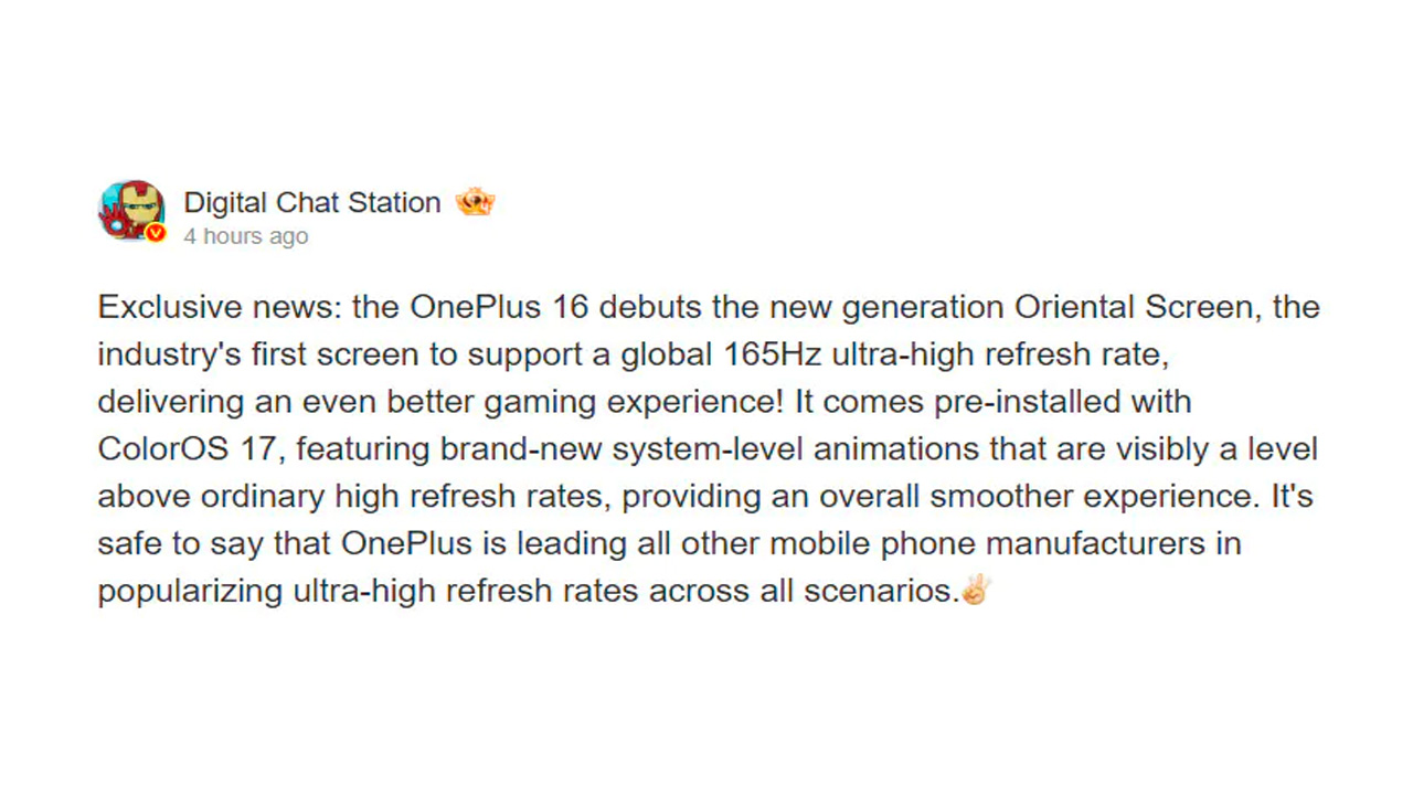 OnePlus 16