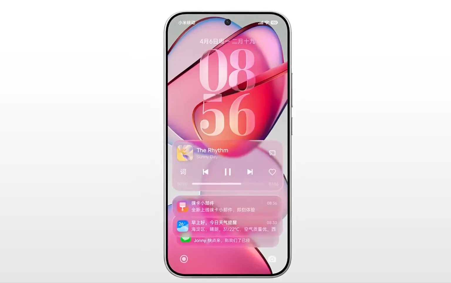 xiaomi glass design
