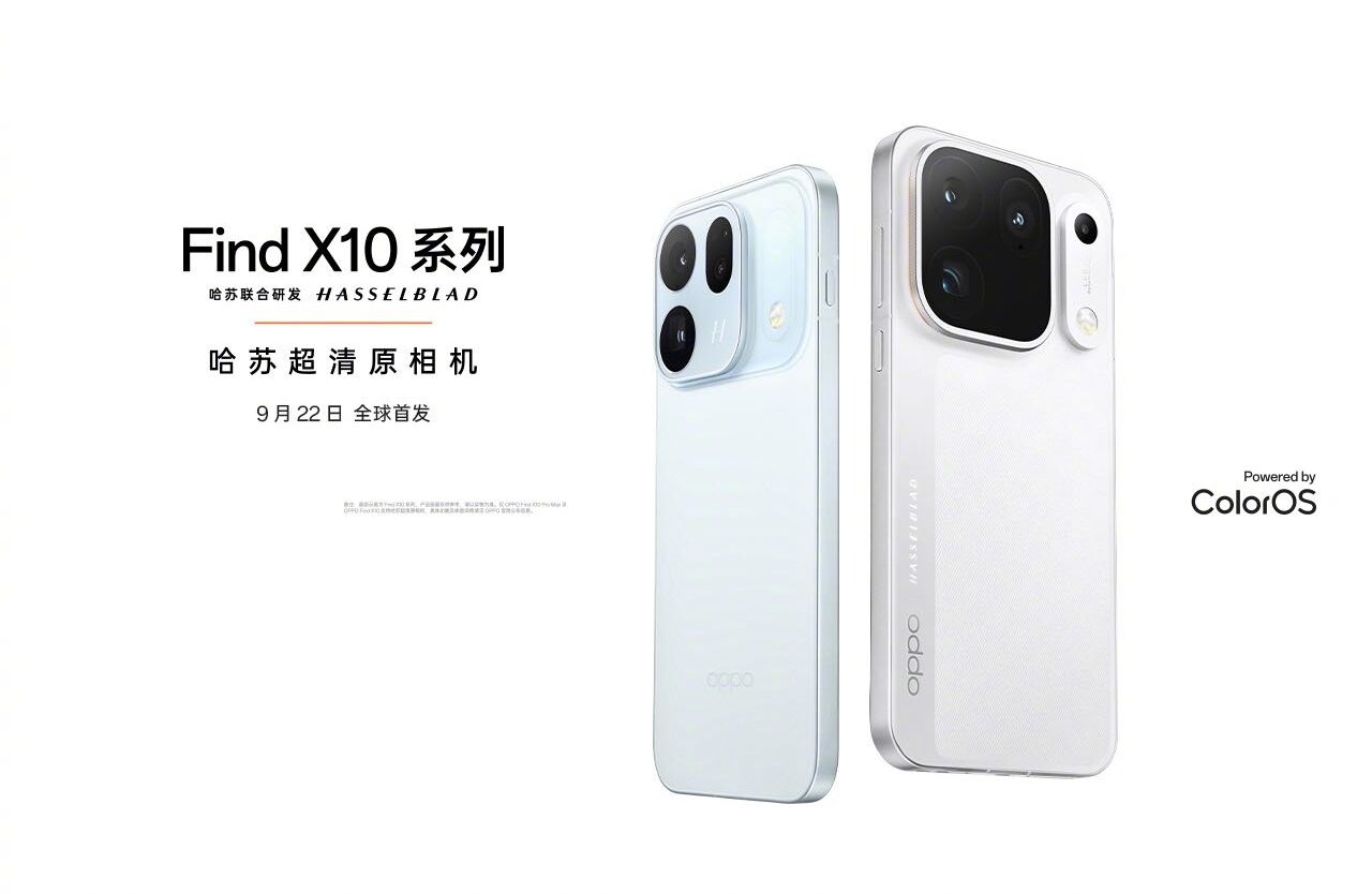 OPPO Find X10: data di lancio, tagli di memoria e colori
