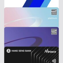 Google Wallet si rinnova: carte impilate e sbarco su iPhone?