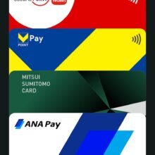 Google Wallet si rinnova: carte impilate e sbarco su iPhone?