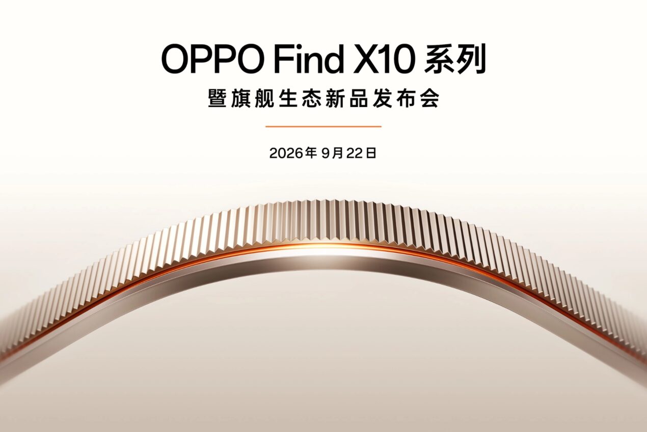 OPPO anticipa le potenzialità di scatto dei Find X10 con alcuni sample fotografici