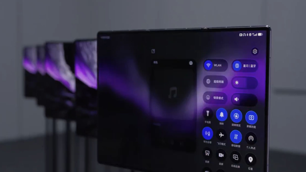Privacy Display teaser