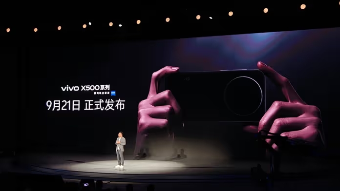 Vivo X500