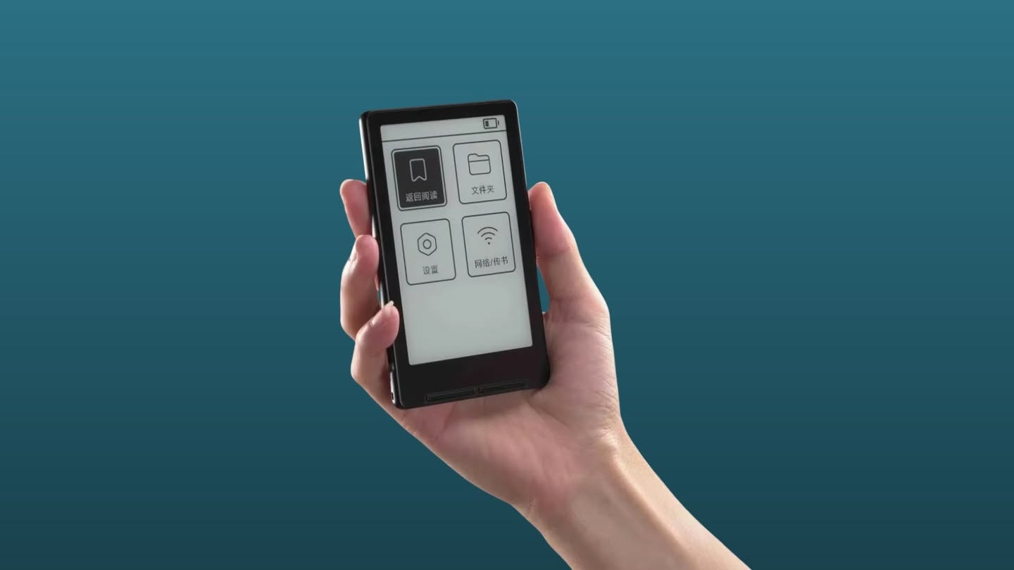 Xteink S4: e-reader tascabile con Android 11, prezzo e disponibilità