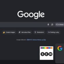 Google promuove il video selfie per la sicurezza dell'account