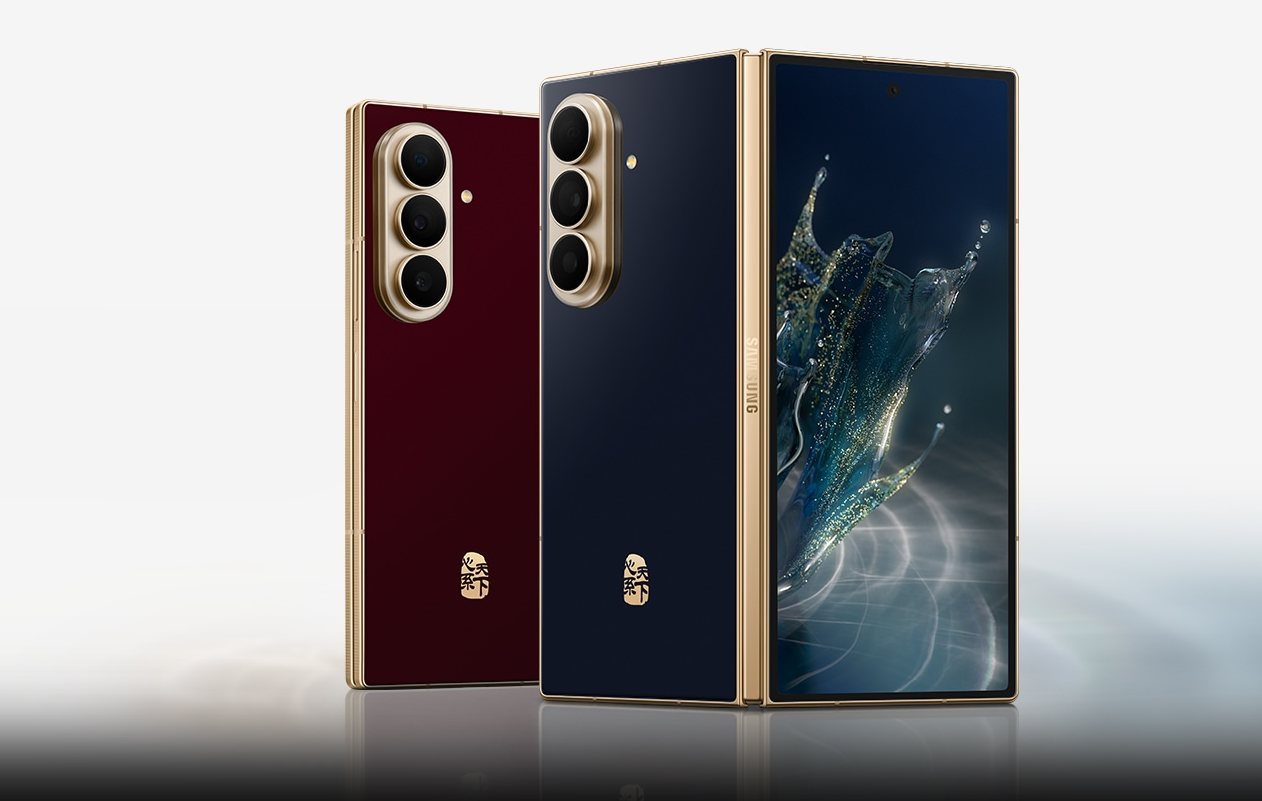 Samsung ha lanciato Galaxy W27, uno Z Fold8 Ultra premium